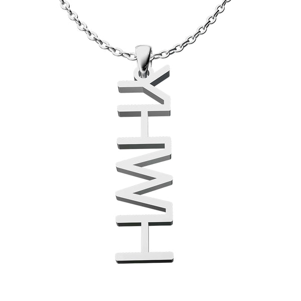 YHWH Necklace The Positive Christian yhwh-necklace-the-positive-christian