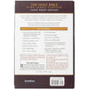 Image of KJV Giant Print Maroon