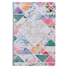 Image of My Life, My Story, Mother's Legacy Journal