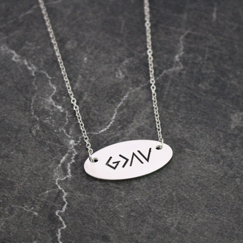 God Is Greater Necklace (Ships 10-6-23)