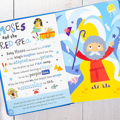 My Super Awesome Bible