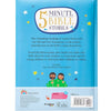 Image of 5-Minute Bible Stories