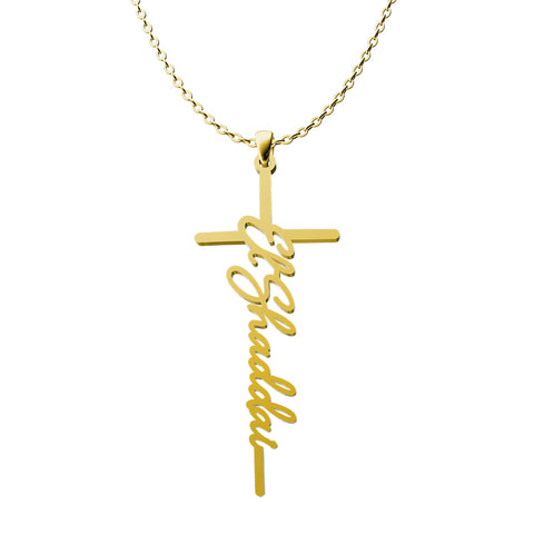 El Shaddai Cross Necklace (Ships by 10-29-24)