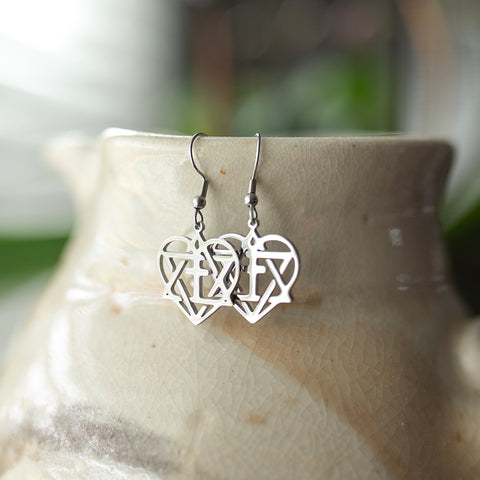 Messianic Heart Earrings