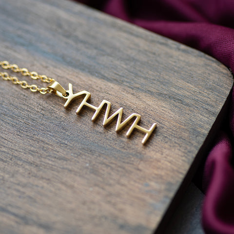 YHWH Necklace (Ships by 10-29-24)