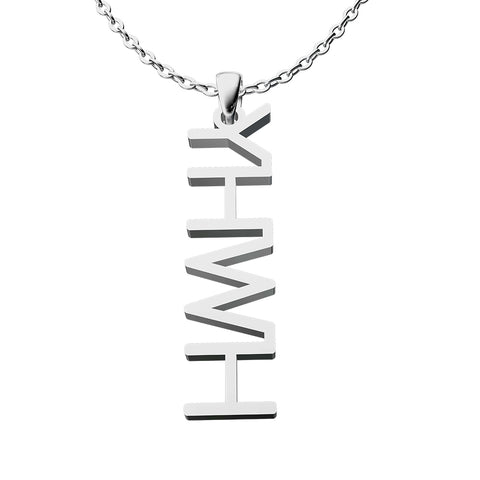 YHWH Necklace (Ships by 10-29-24)